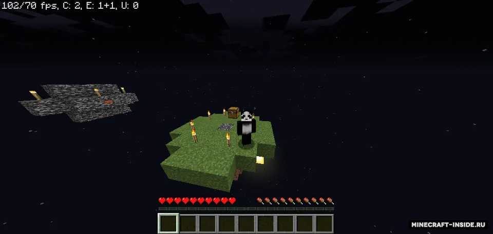 SkyShop — Minecraft xarita, rasm 4