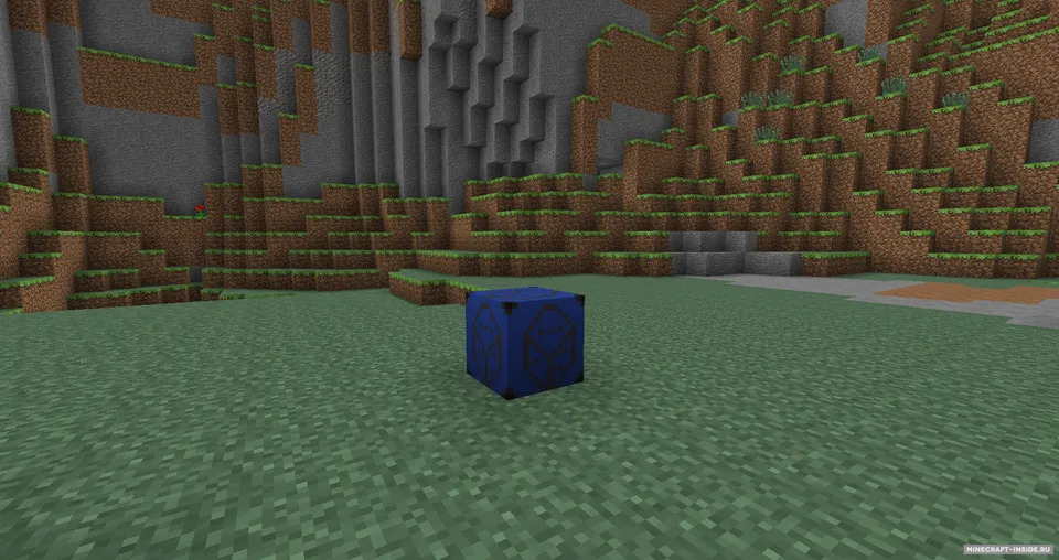 Chance Cubes — Minecraft mod, rasm 2