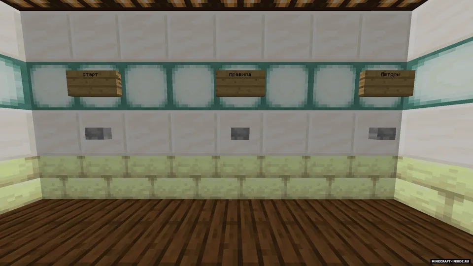 Tugmani top by Andrew1gg & minecone2020 — Minecraft xarita, rasm 2