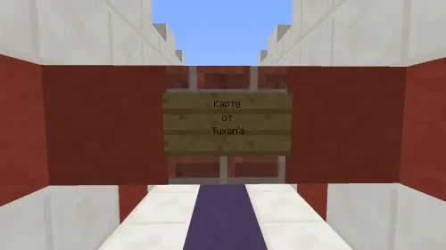 Tuxan sinovlari — Minecraft xarita, rasm 1
