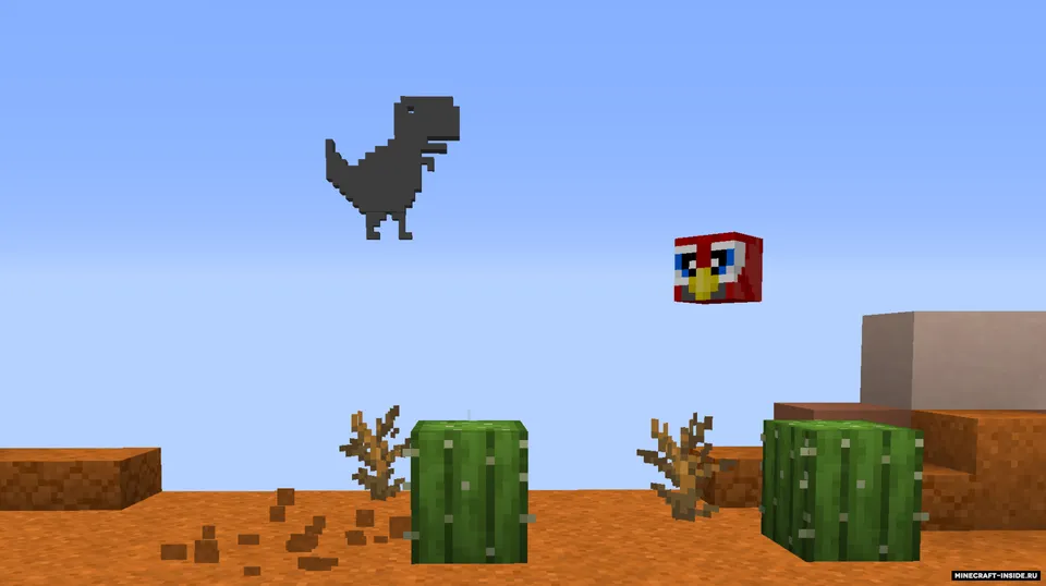 You Are Offline. — Minecraft xarita, rasm 3