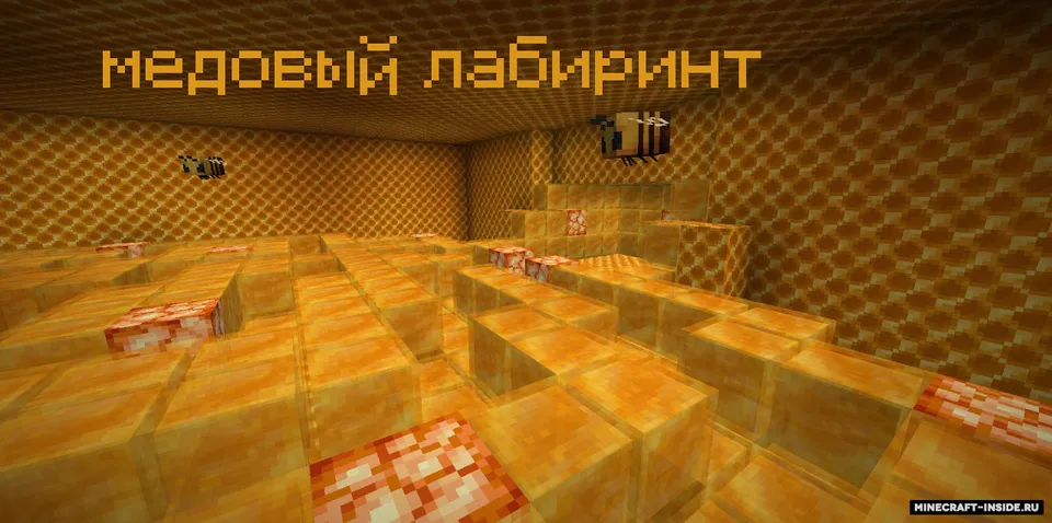 Eng kuchlilar uchun sinovlar! — Minecraft xarita, rasm 6