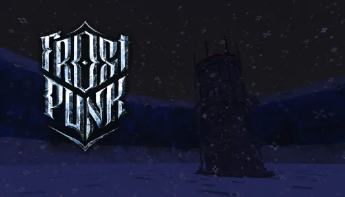 FrostPunk map by Dolonar — Minecraft mod, rasm 1