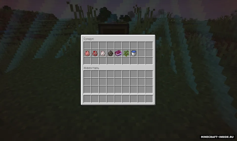 To'siq ichida omon qolish — Minecraft xarita, rasm 4