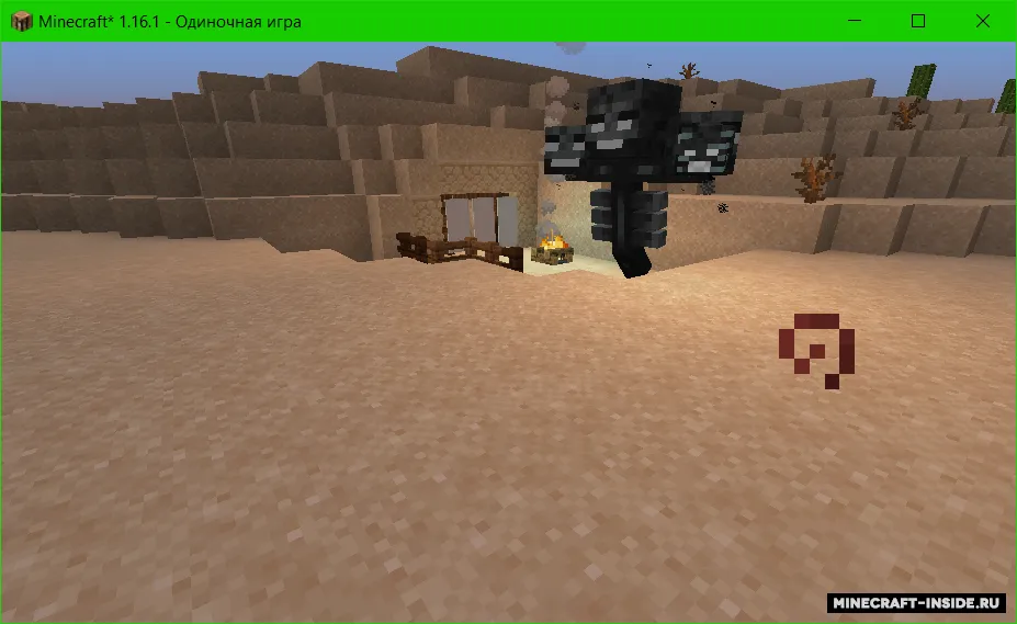Cho'lni tiklash — Minecraft xarita, rasm 3
