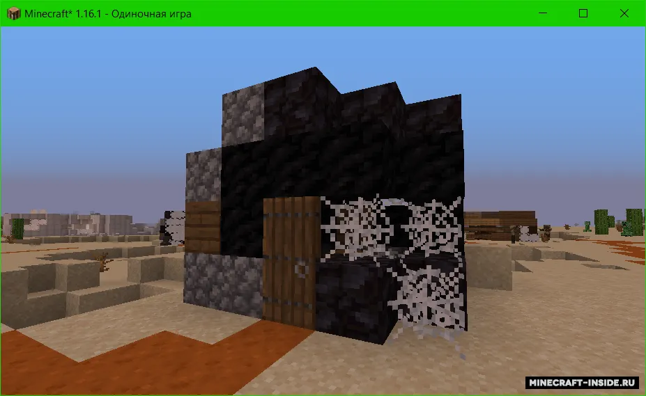 Cho'lni tiklash — Minecraft xarita, rasm 6