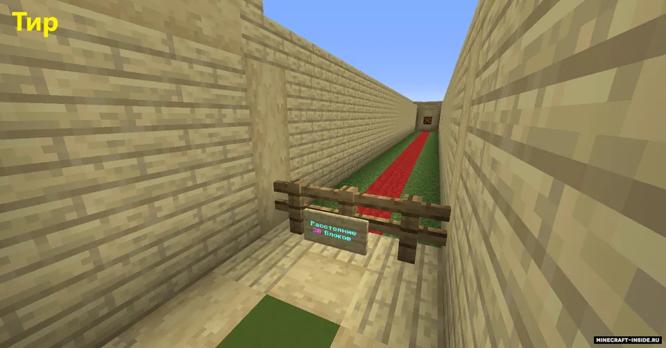 Ivan4okCraft dan 10 ta daraja №3 — Minecraft xarita, rasm 6