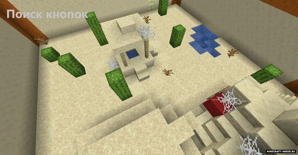 Ivan4okCraft dan 10 ta daraja №3 — Minecraft xarita, rasm 7