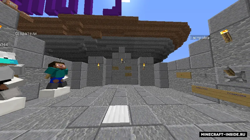 Ustunlar | Tog'dagi qishloq — Minecraft xarita, rasm 2