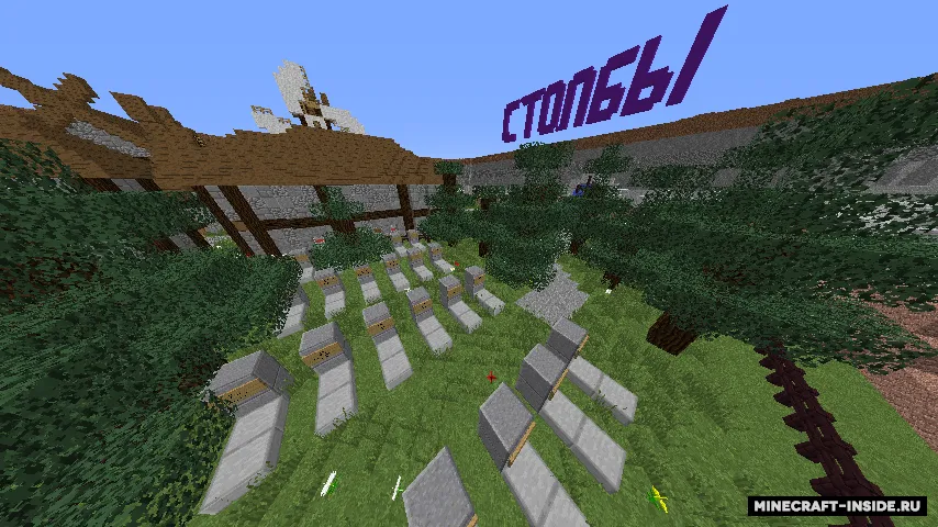 Ustunlar | Tog'dagi qishloq — Minecraft xarita, rasm 4