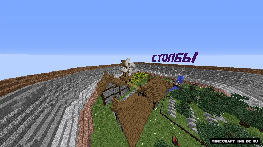 Ustunlar | Tog'dagi qishloq — Minecraft xarita, rasm 5
