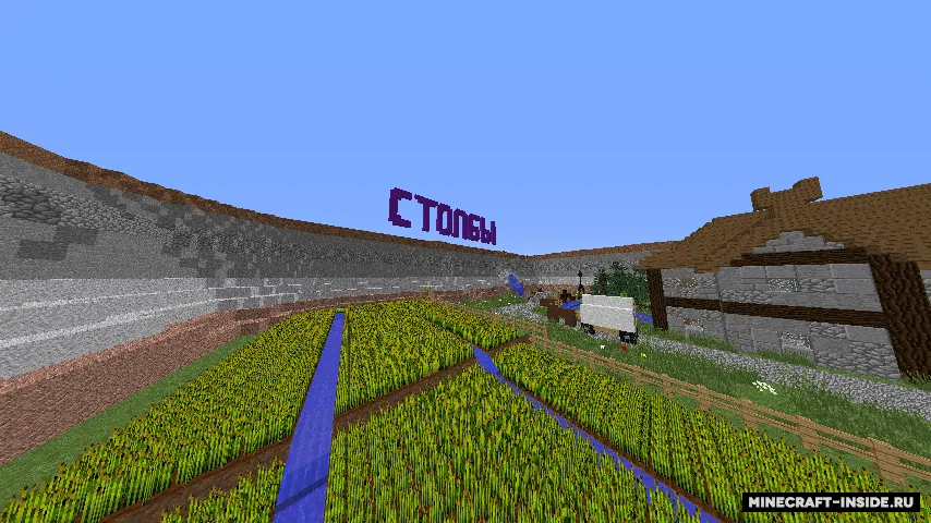 Ustunlar | Tog'dagi qishloq — Minecraft xarita, rasm 6