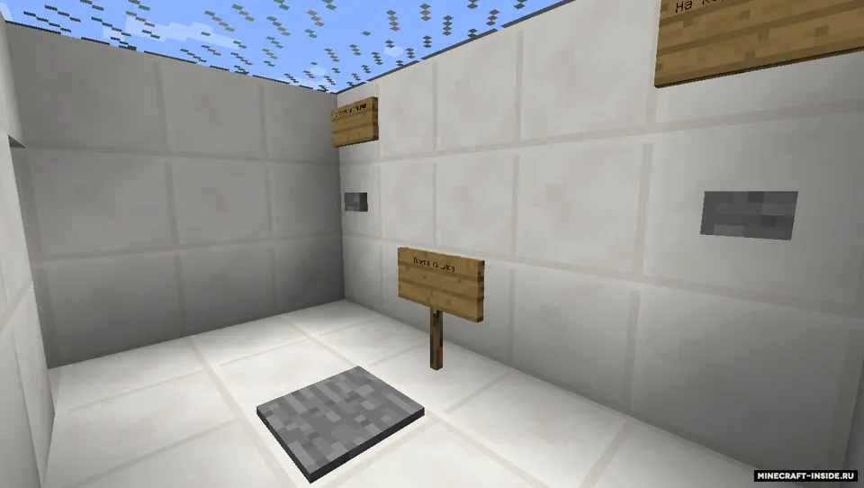 Kvartirada yashirinmachoq — Minecraft xarita, rasm 2