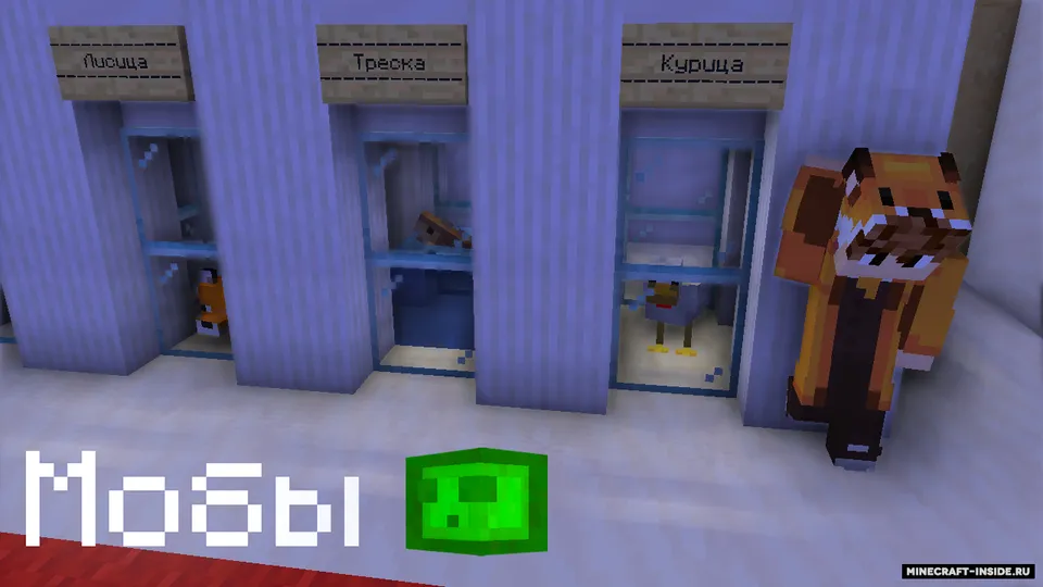 Museum by Lei — Minecraft xarita, rasm 2