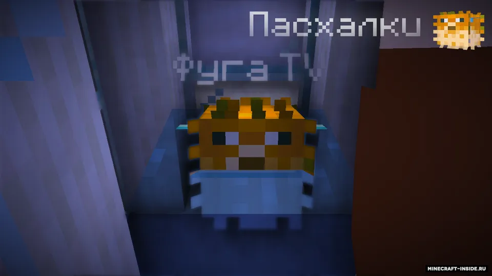 Museum by Lei — Minecraft xarita, rasm 4