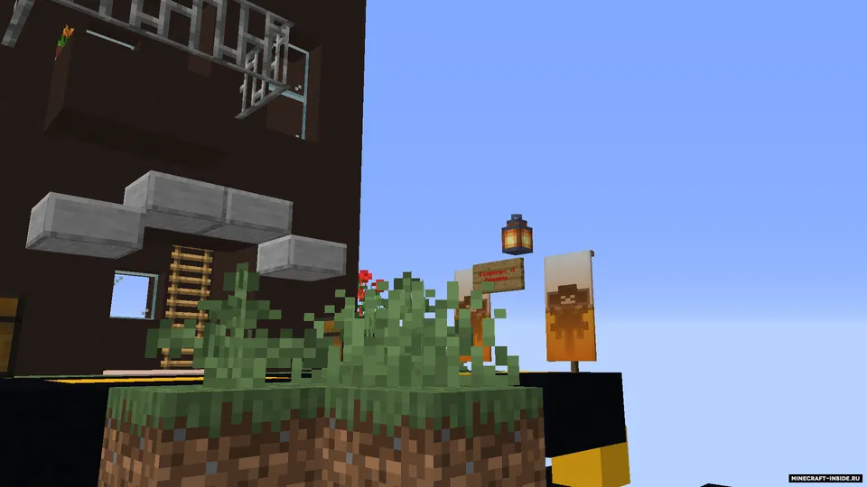 SkyAdventure Chunk — Minecraft xarita, rasm 4