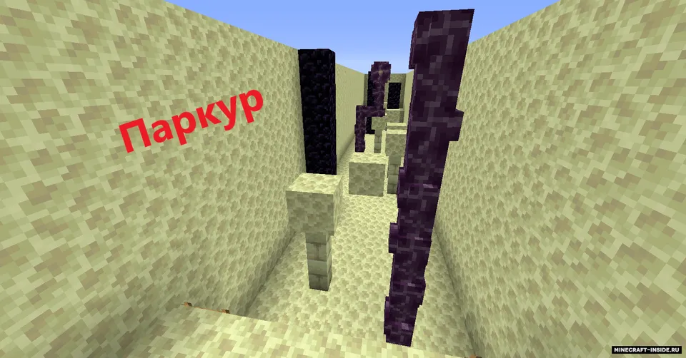 Ivan4okCraft dan 10 ta daraja — Minecraft xarita, rasm 2