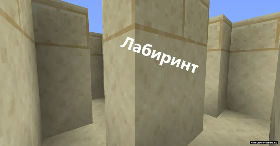 Ivan4okCraft dan 10 ta daraja — Minecraft xarita, rasm 3