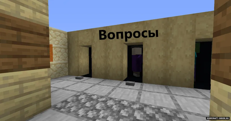 Ivan4okCraft dan 10 ta daraja — Minecraft xarita, rasm 6