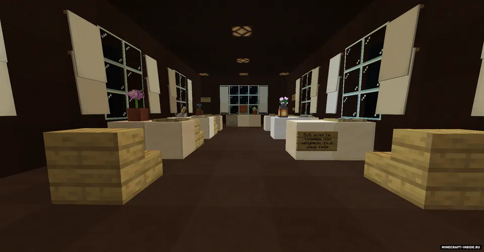 Ofisda yashirinmachoq — Minecraft xarita, rasm 8