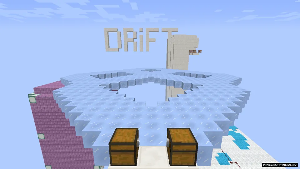 Hayot shakli — Minecraft xarita, rasm 3