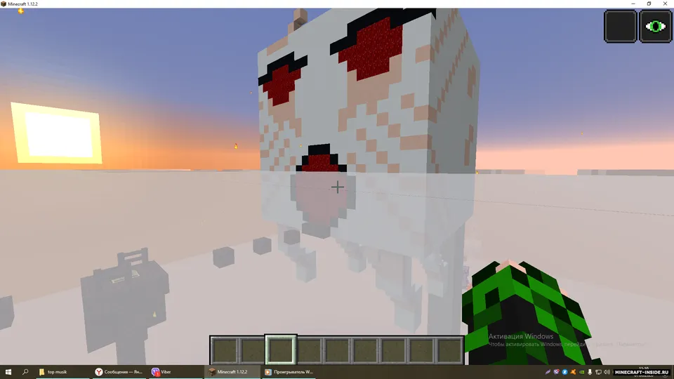 Parkour for Masters — Minecraft xarita, rasm 2