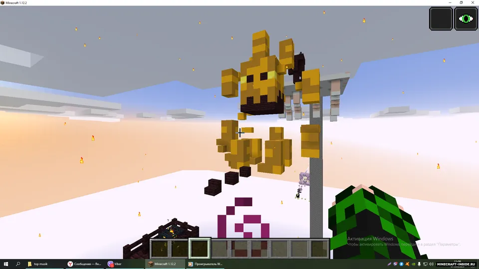 Parkour for Masters — Minecraft xarita, rasm 3