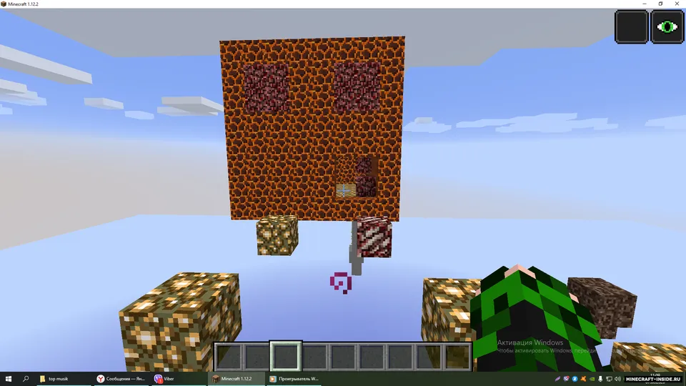 Parkour for Masters — Minecraft xarita, rasm 4