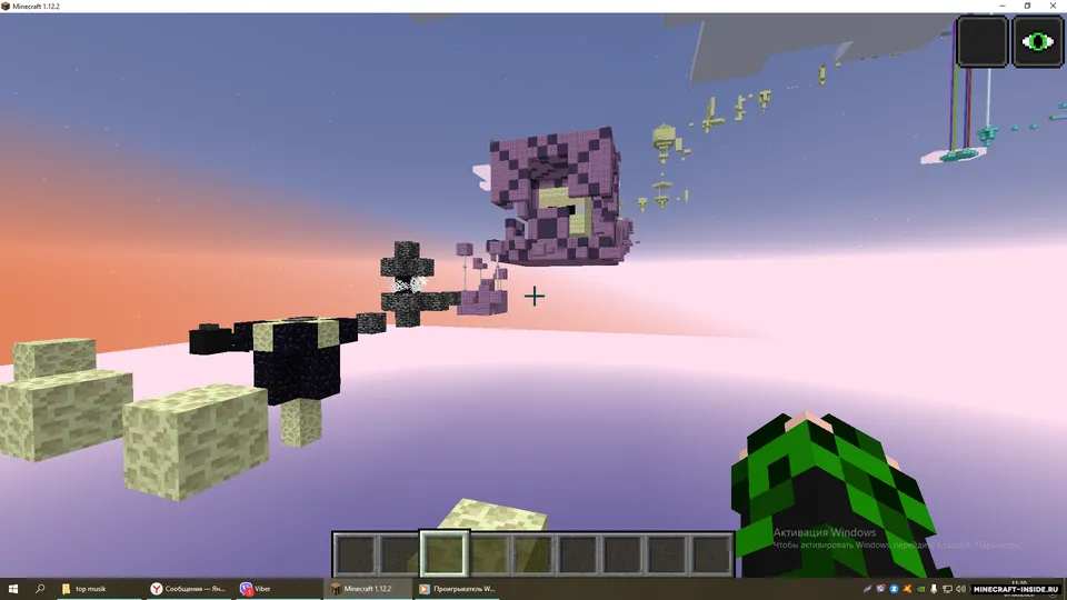 Parkour for Masters — Minecraft xarita, rasm 5