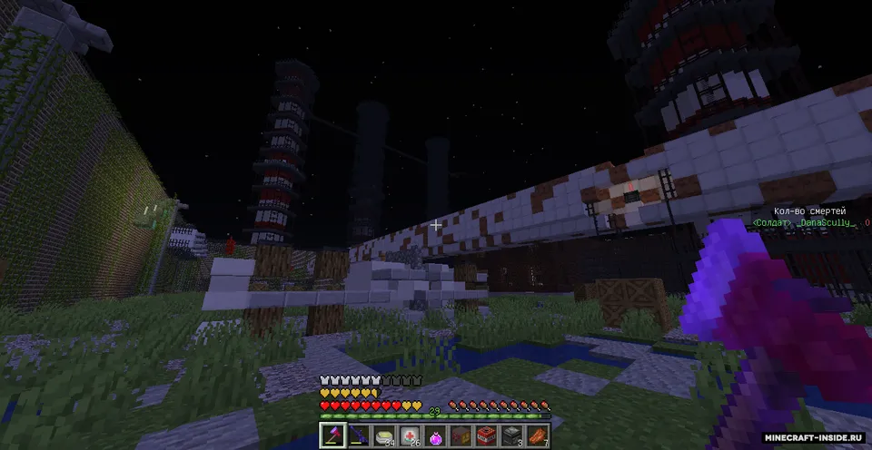 Washington 2215 — Minecraft xarita, rasm 2