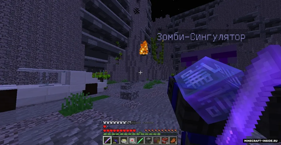 Washington 2215 — Minecraft xarita, rasm 3