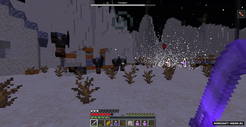 Washington 2215 — Minecraft xarita, rasm 8