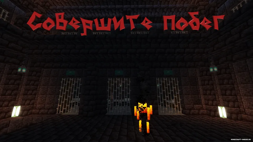 BlastersTNT tomonidan Nezerit qochishi — Minecraft xarita, rasm 2