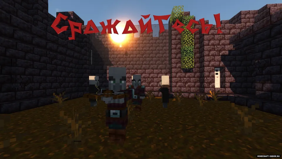 BlastersTNT tomonidan Nezerit qochishi — Minecraft xarita, rasm 3