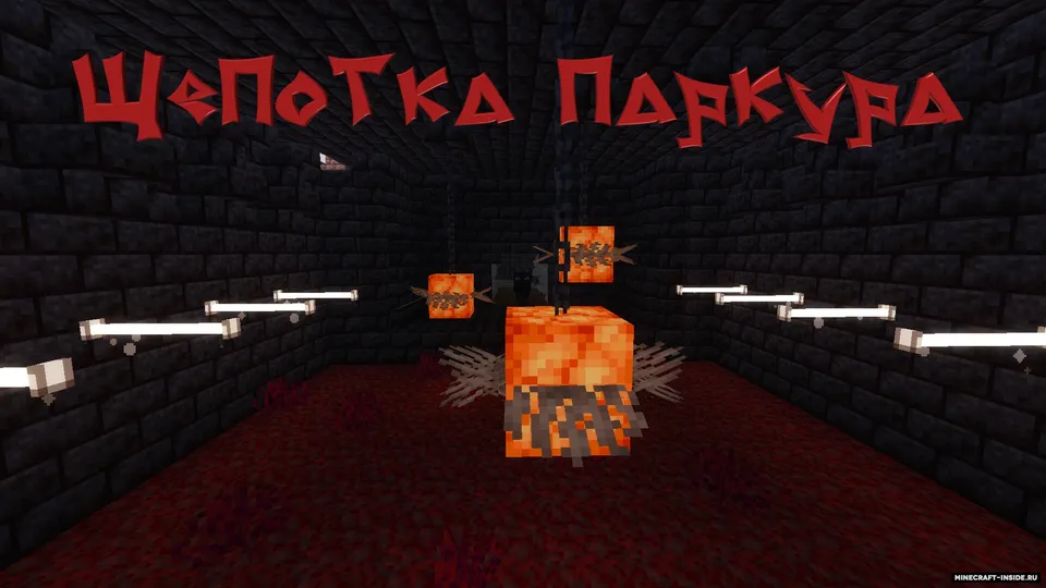 BlastersTNT tomonidan Nezerit qochishi — Minecraft xarita, rasm 4