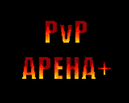 PvP Arena+ — Minecraft xarita, rasm 1