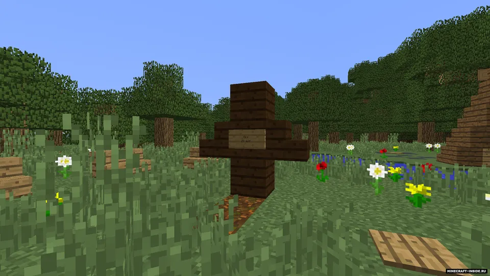 Qotil yoki qotillar..? — Minecraft xarita, rasm 2