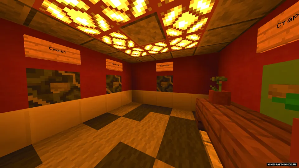 Qishloqni qutqarish — Minecraft xarita, rasm 5