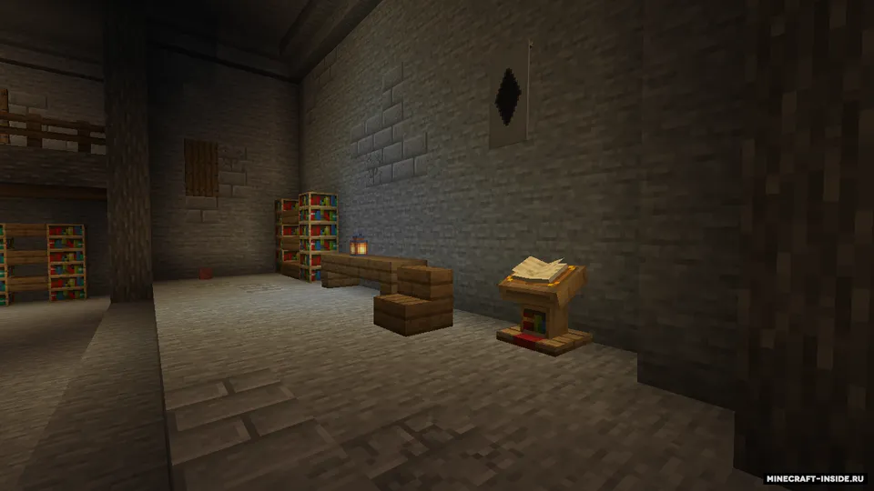 DarkShvill — Minecraft xarita, rasm 3