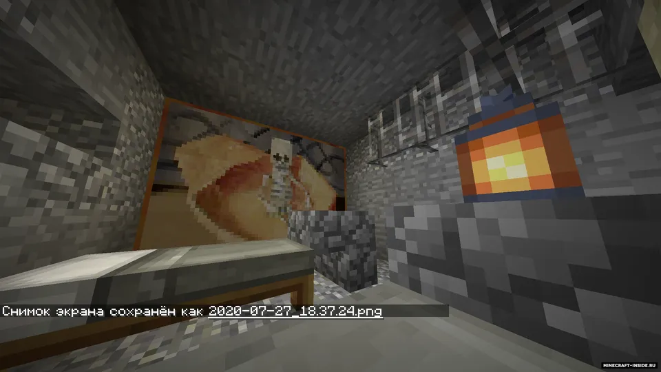 Tashlandiq joydan qochish — Minecraft xarita, rasm 2