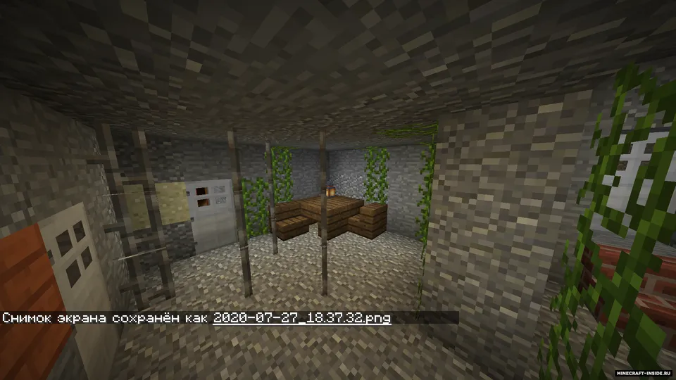 Tashlandiq joydan qochish — Minecraft xarita, rasm 3