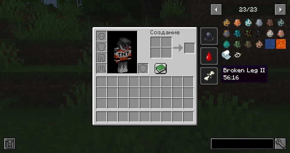 I have Blood n' Bones — Minecraft mod, rasm 2