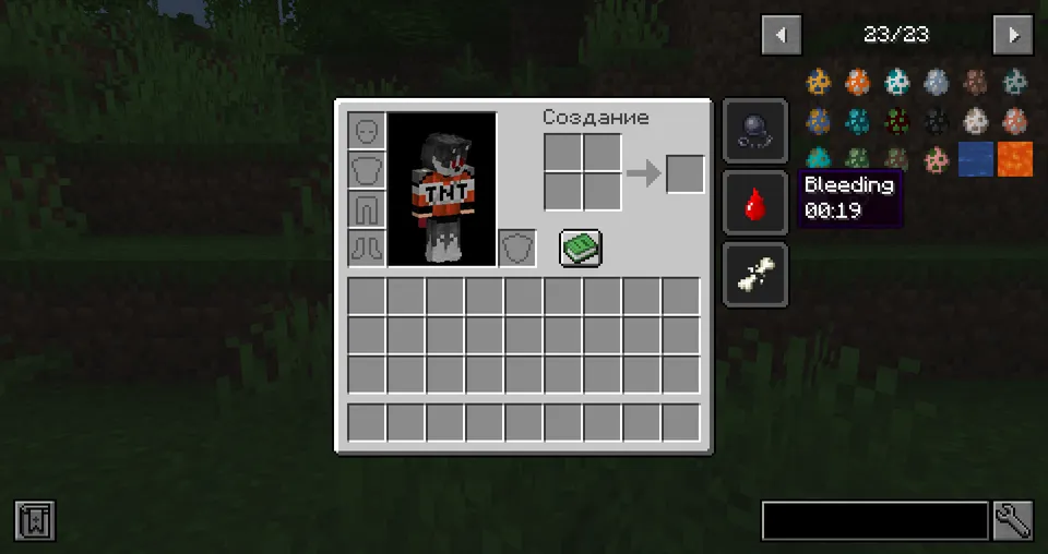I have Blood n' Bones — Minecraft mod, rasm 3