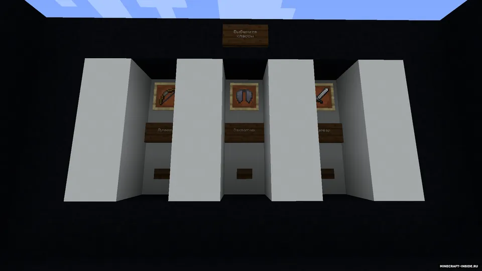 Ikki jamoa — Minecraft xarita, rasm 4