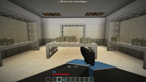 SG Team's Payday — Minecraft xarita, rasm 1