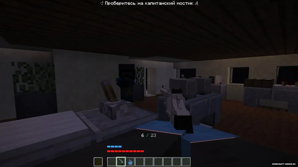 SG Team's Payday — Minecraft xarita, rasm 2