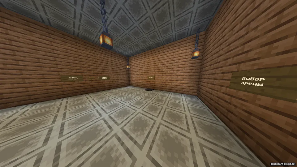 Air PvP — Minecraft xarita, rasm 2