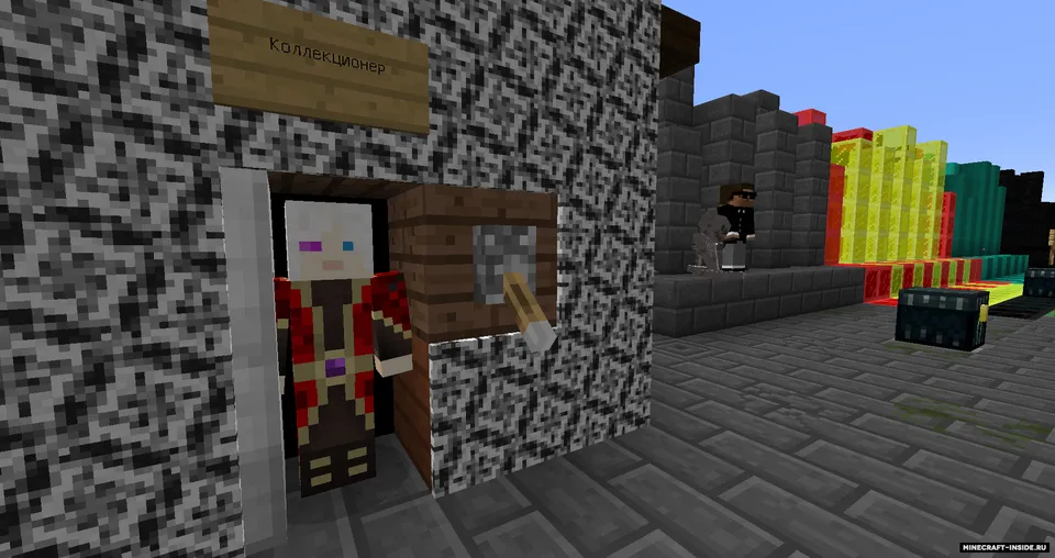 Biomes Adventures — Minecraft xarita, rasm 2