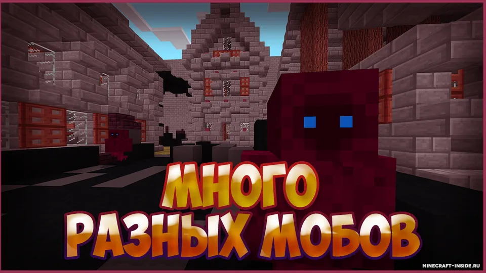 MechaKnight by StrausSquad | Remastered — Minecraft xarita, rasm 7