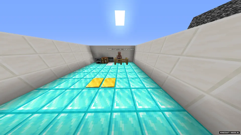 Oltita sinov — Minecraft xarita, rasm 7